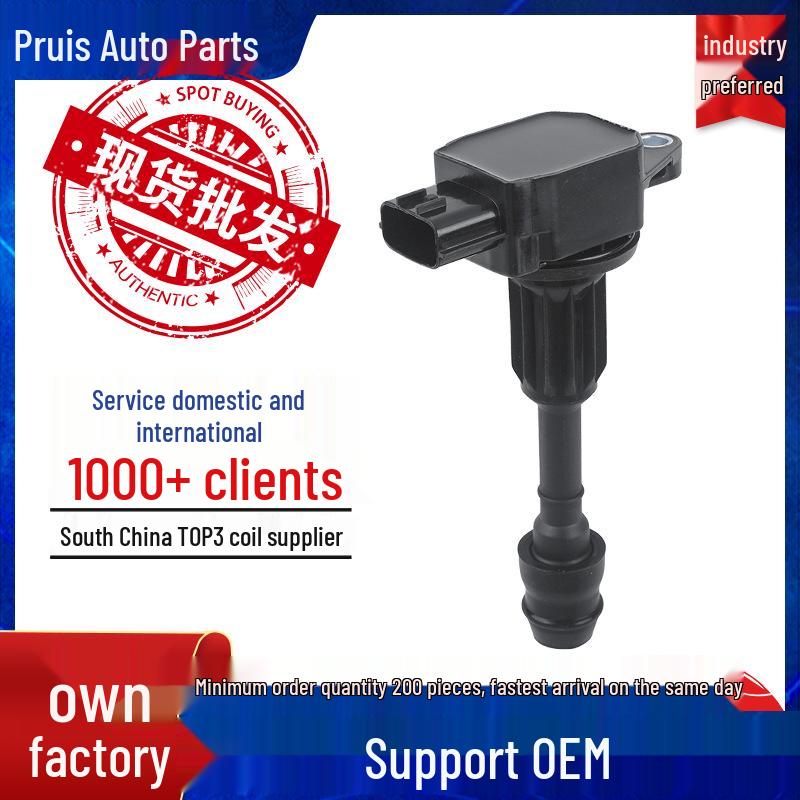 Nissan March/Infiniti High Voltage Ignition Coil 22448AX001 4-cylinder