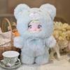 1PCS Nommi 400% Goodnight Bear Plush Blind Box Creative Colorful Fresh Doll Cute Bear Trendy Play Desktop Ornament Gift