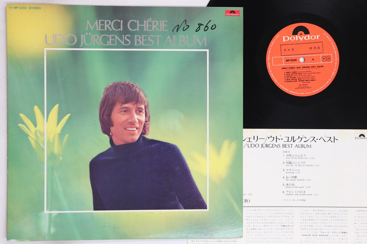 

LP Record UDO JURGENS - Merci Cherie / Udo Jurgens Best Alb MP2250PROMO POLYDOR 1972 Japan Pop Used