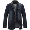 Men's Men's Denim Blazer Men's Large Size Fashion Small Suit