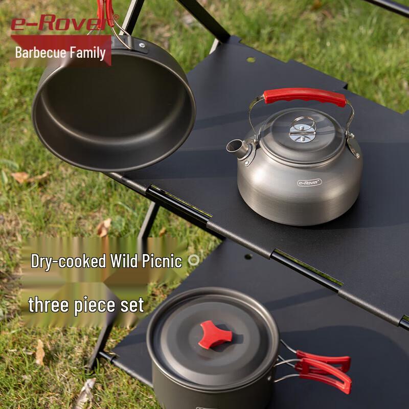 Outdoor Camping Cookware Set