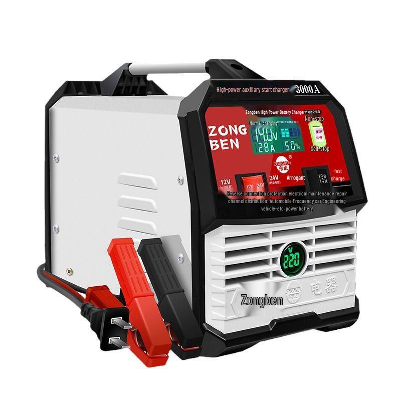 Zongben Automatic Smart 12V/24V Lead-Acid Car Battery Charger for Home Use