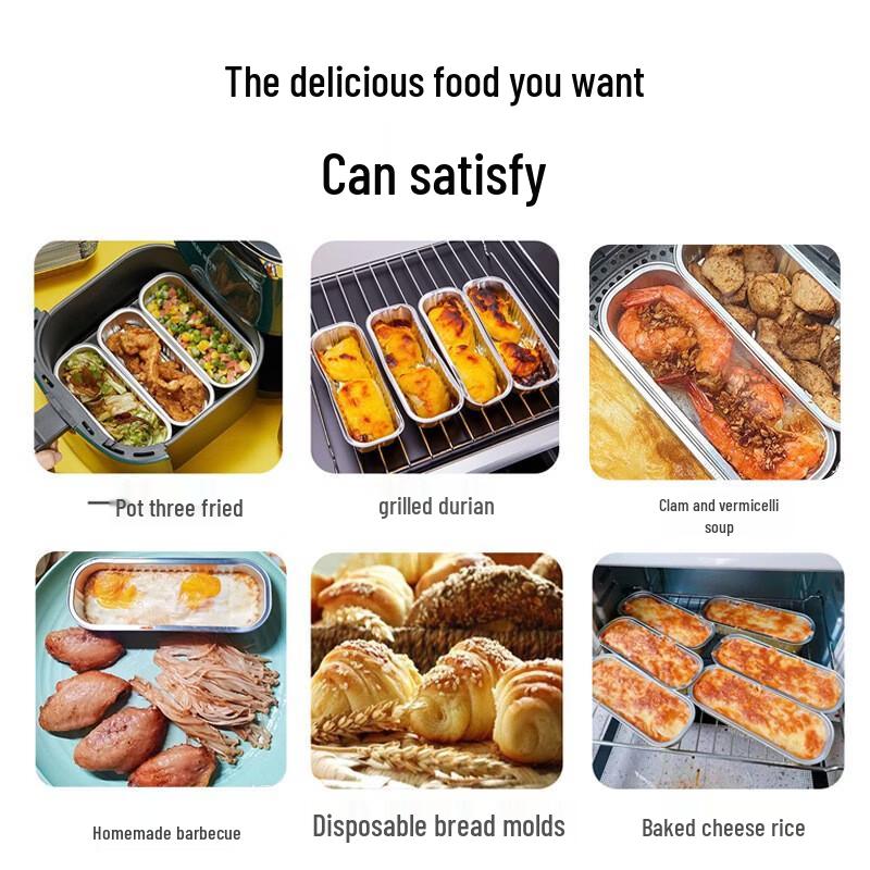 Ultra-Thick Gold Aluminum Foil Trays for Air Fryer (40 Count)