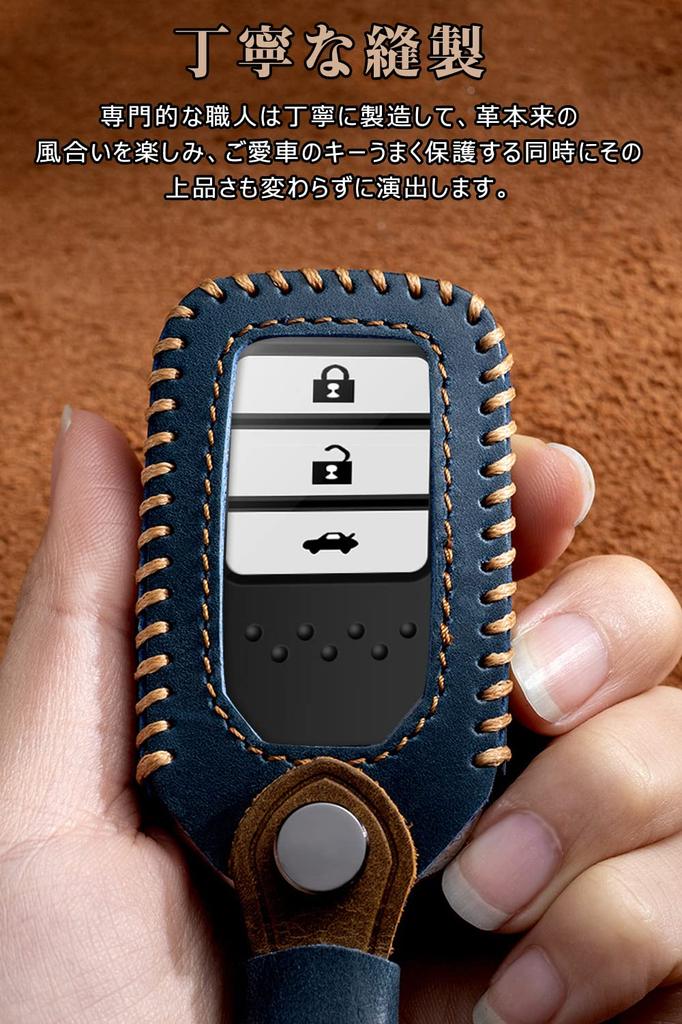 [LETINGFAR] Key Case for Honda Smart Key Case Key Cover 2/3/4 Buttons Genuine Leather Designed specifically for Honda Suitable for HONDA New Free