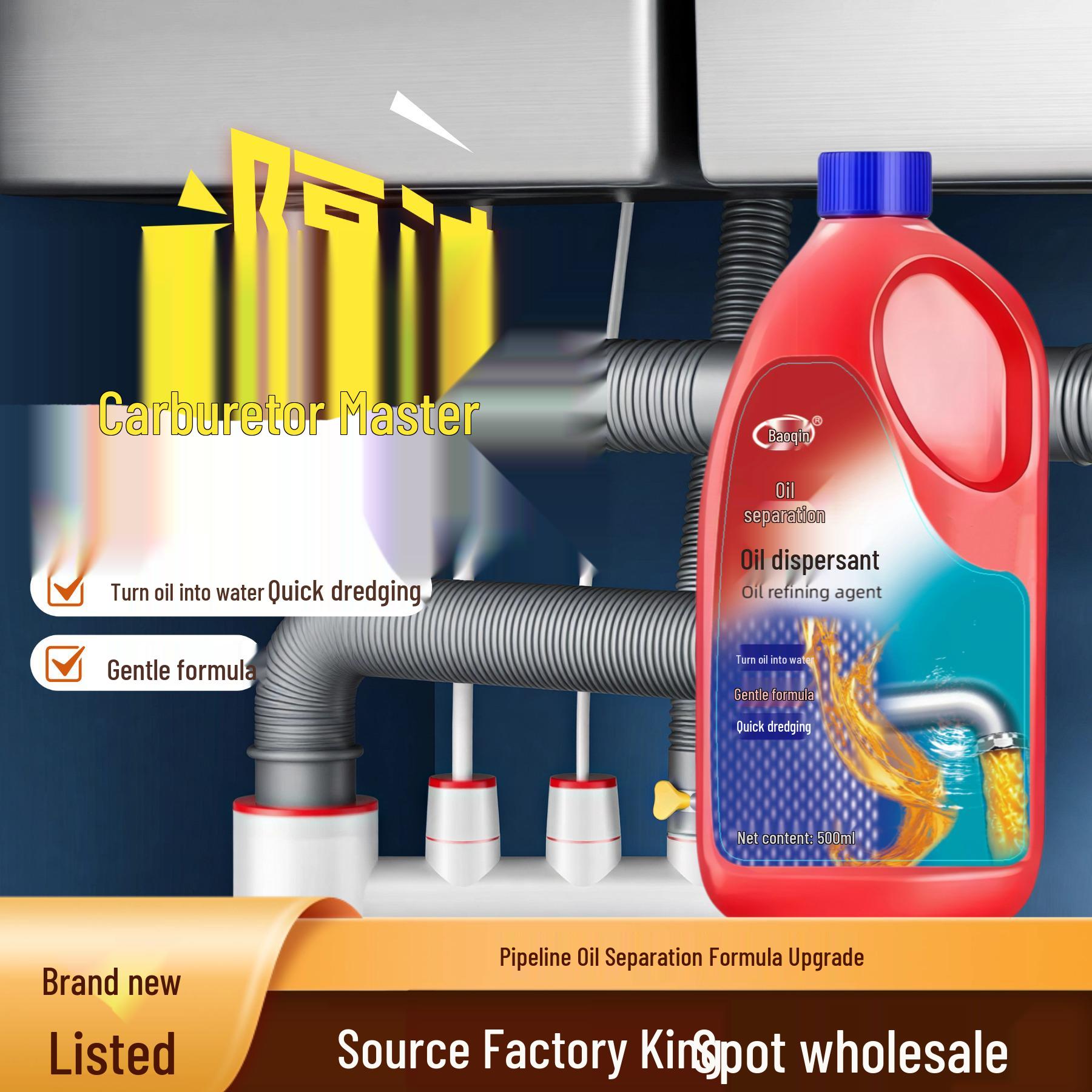 Kitchen Pipe Dredging and Deodorizing Oil Dissolving Agent