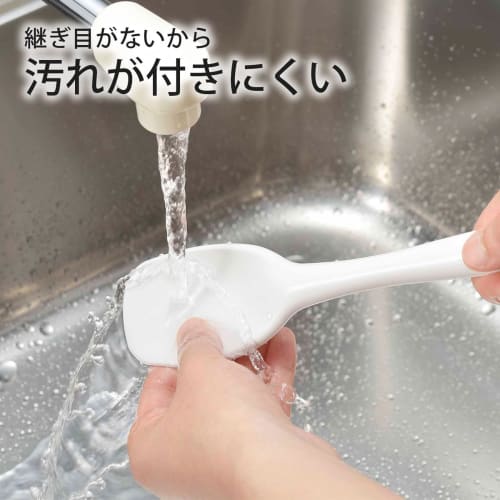Shimomura Kihan Silicone Cooking Spoon, 25cm, Made in Japan, Dishwasher Safe, Heat Resistant, Stirring, Scooping, and Scooping with One Spoon. Won't S