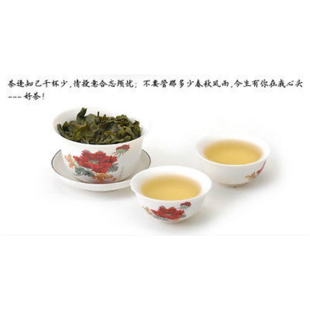 High Quality Anxi Tieguanyin Oolong Tea, Fragrant Traditional Chinese Green Tea