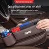 JEEP Compass/Renegade/Cherokee Bilbarnstolsförvaringslåda