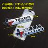 Personalized three-dimensional Texas version car sticker Lone Star grille modification