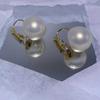 Elegant Imitation Pearl Gold-Plated French Hook Earrings - Trendy European & American Style