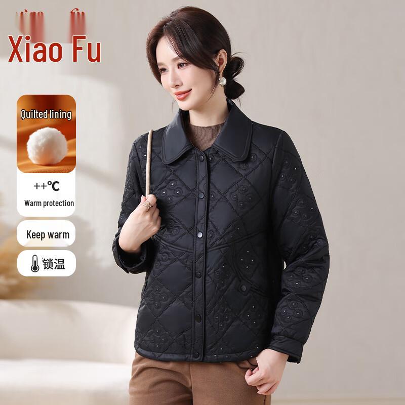 

Women s Plus Velvet Thickened Winter Coat for Elderly 3XL
