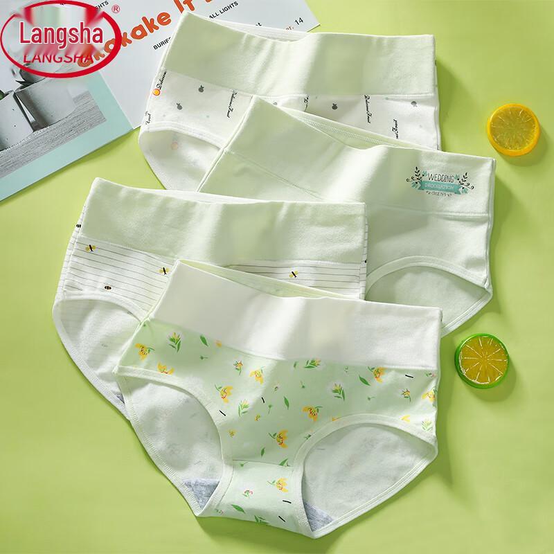 

Langsha Women s High-Waist Cotton Tummy Control Briefs (4-Pack) 2XL (140-160 lbs)