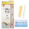 Silky Wax Brazilian Wax Eyebrow Hair Removal Sheets Facial Hair Removal Kit (60 Sheets)