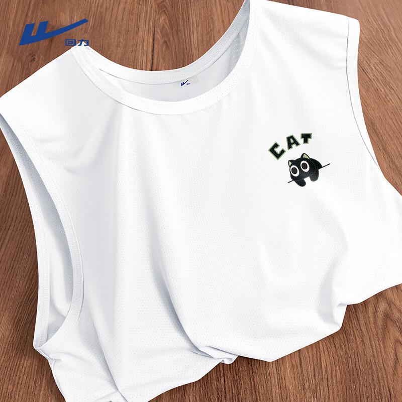Warrior Men's Quick-Dry Breathable Tank Top