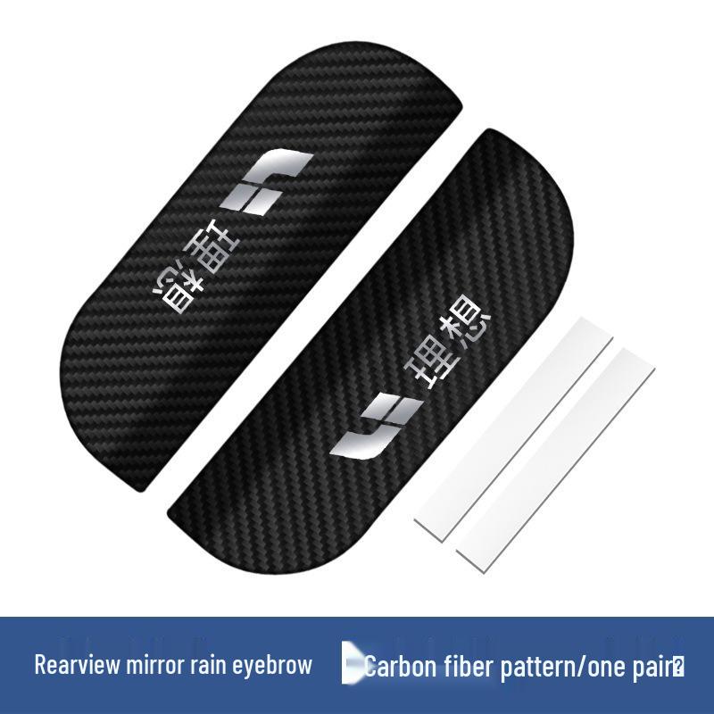 Rainproof Rearview Mirror Shield & Reflective Rain Eyebrow for Cars