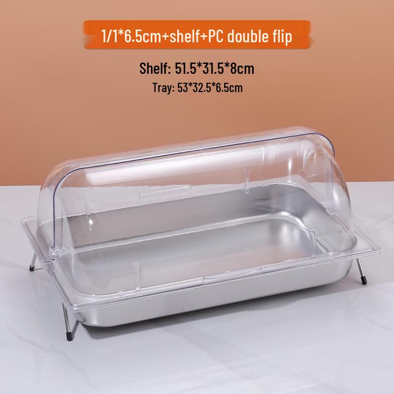 Handun Commercial PC Ingredient Box with Flip Lid