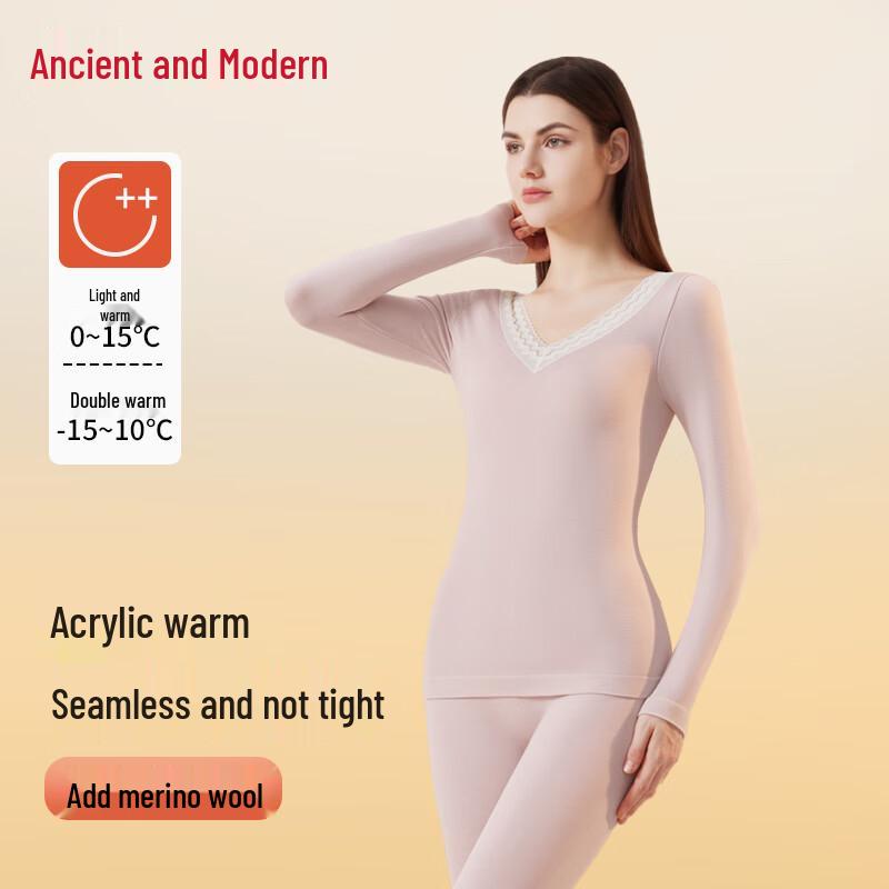 

GUJIN Женский термокомплект из мериносовой шерсти с кружевной отделкой, прилегающего силуэта One Size (80-135 jin)