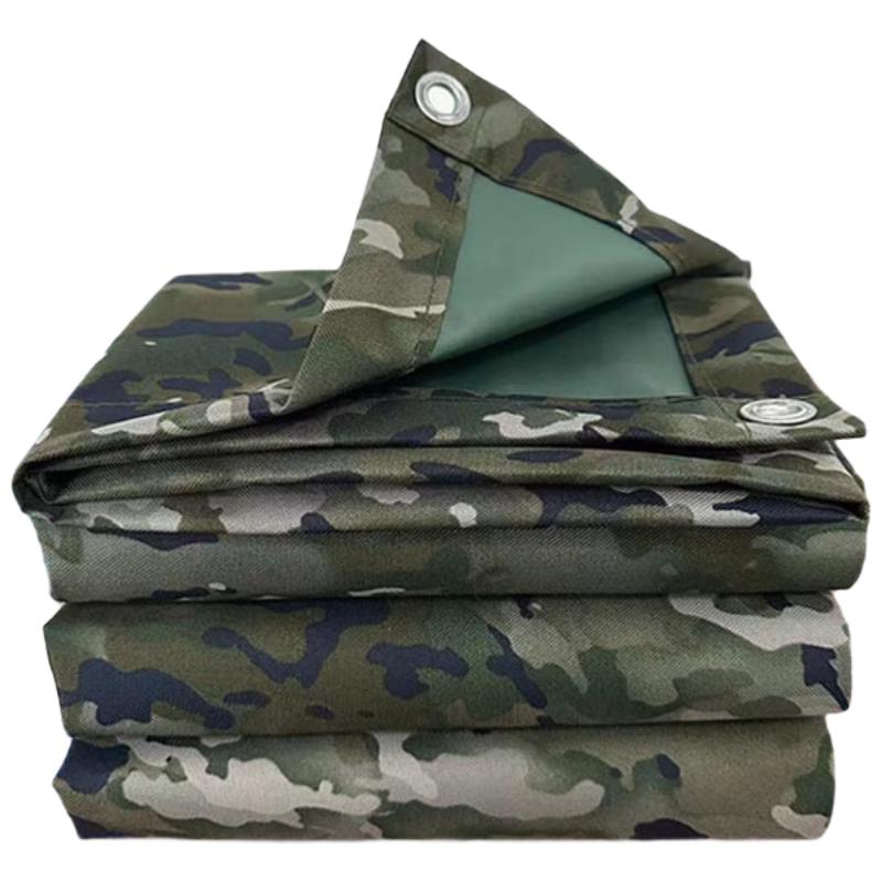 Jingdunlian Waterproof Oxford Car Cover 2x1.5m