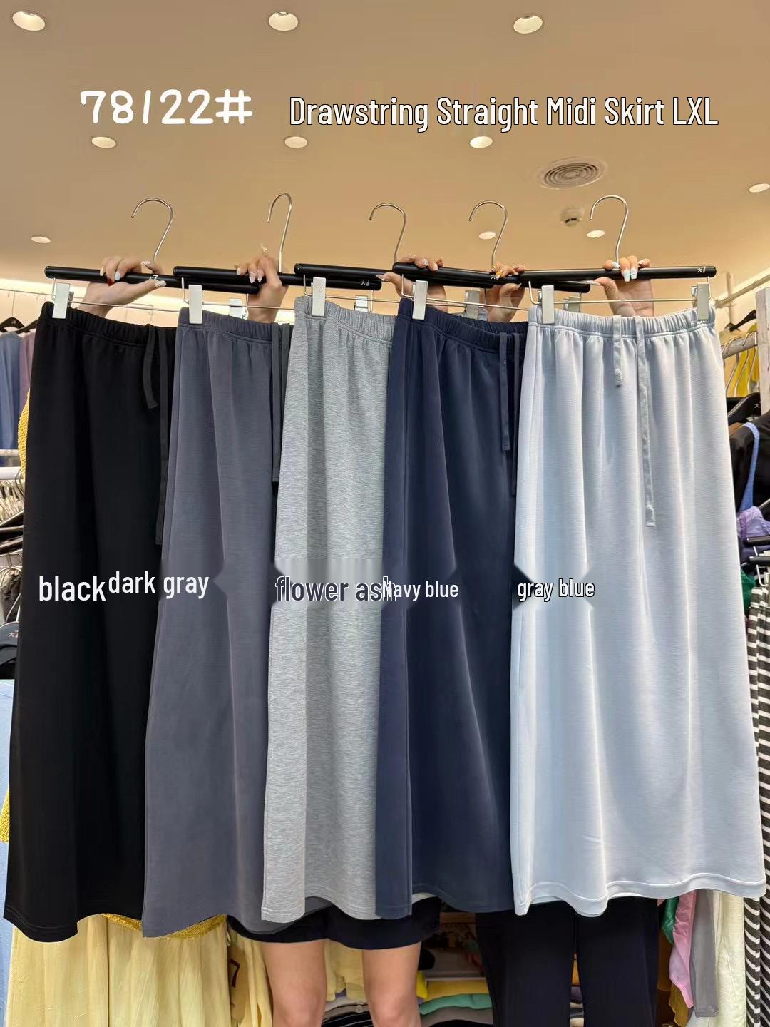 

Женская юбка большого размера с высокой талией, на резинке и кулиске, длинная - корейский стиль, свободный крой, летняя повседневная одежда. XL