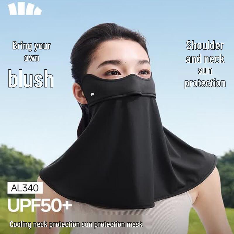 Banana Umbrella Cooling Neck Protection Sun Mask