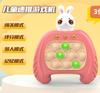 Children'S Press And Play Puzzle Challenge Game Machine Training Ground Mouse Toys