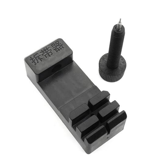 Portable Watch Band Strap Bracelet Chain Pin Slit Remover Adjuster Repair Tool