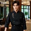 High-End Chef Short Sleeve Workwear for Kitchens, Restaurants, and Catering - Summer Special