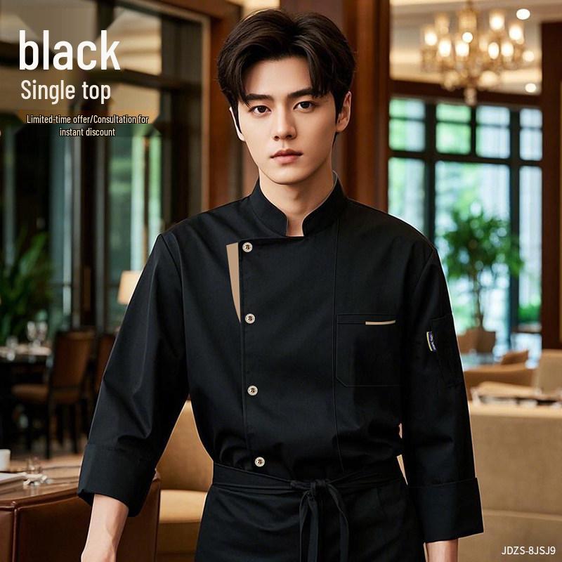 High-End Chef Short Sleeve Workwear for Kitchens, Restaurants, and Catering - Summer Special