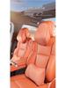 Applicable Ideal Car Headrest & Lumbar Support Pillow - L9L8L7I8 Series
