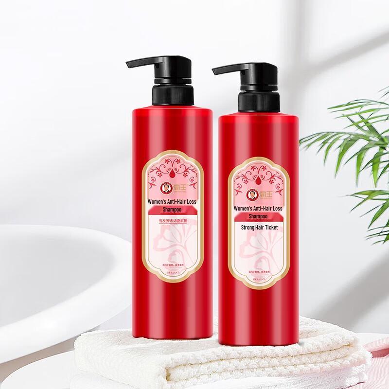 

BaWang Women s Anti-Hair Loss Shampoo