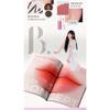 [01 Clear Coating] BONCEPT Moist Lip Gloss