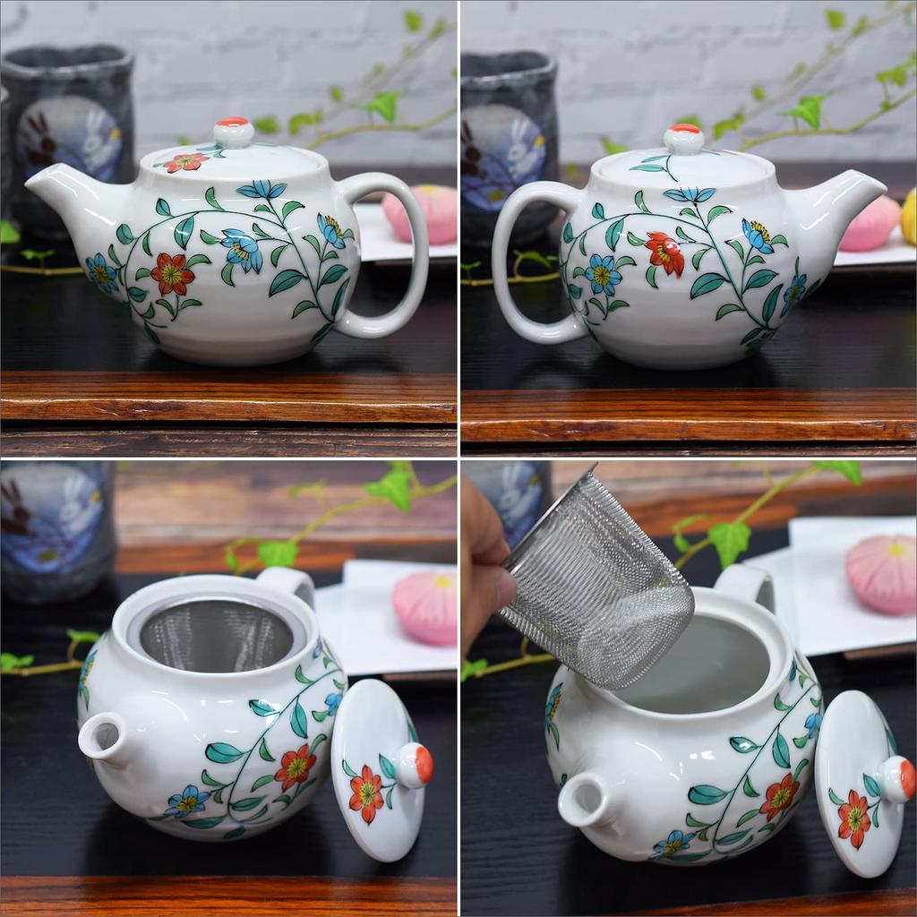 Waza No Kura Stylish Japanese Tableware Kutani Ware Teapot with Floral Arabesque Design and Tea Strainer Ceramic Brand Made In Japan Perfect for