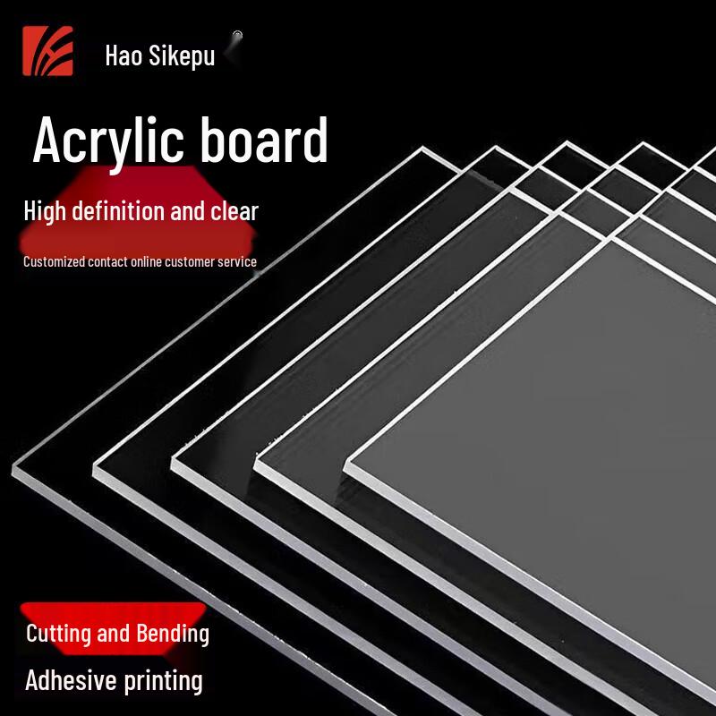 High-Transparency Acrylic Sheet