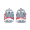 Nike Dynamo Free PS Helles Karmesinrot Kinder-Sneaker Grau Fußball-Grau 343738-026