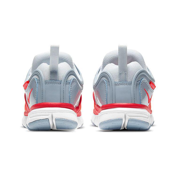 Nike Dynamo Free PS Helles Karmesinrot Kinder-Sneaker Grau Fußball-Grau 343738-026