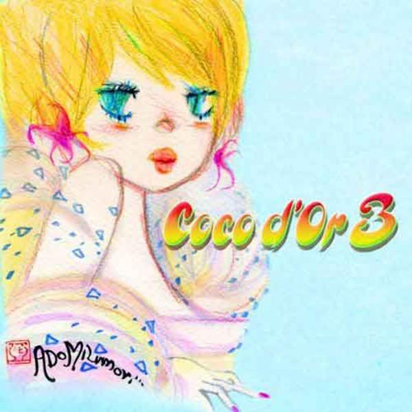

CD COCO DOR Coco dOr 3 AVCD16227B Sonic Groove 2010 Japan Jazz Used
