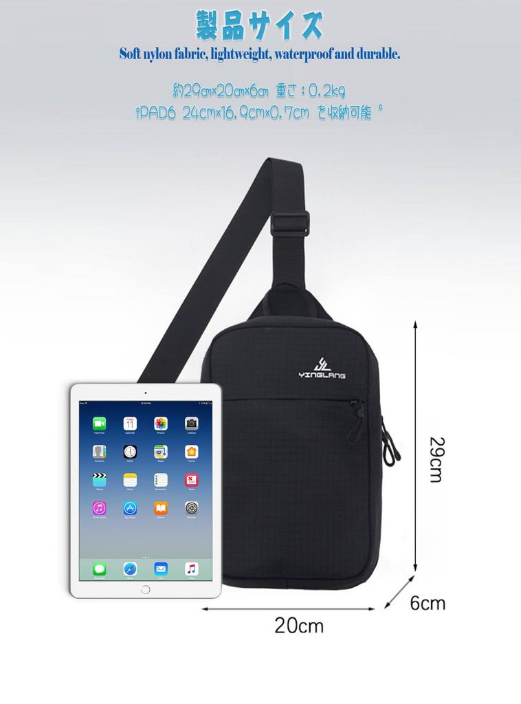 Bag for Men and Crossbody Reversible Left or Right Mini Body Large Crossbody Bag [fourfivesix Haru] One-Shoulder Women, Bag, Strap, Bag, Casual,