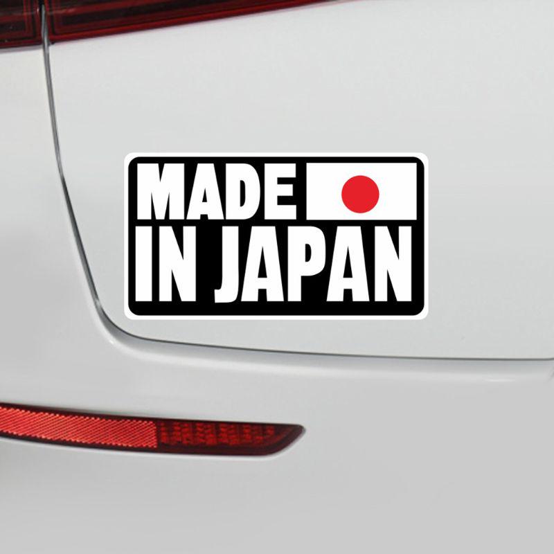 Universal Creative Cartoon Fun Made In Japan Text Reflective Car Sticker Decal