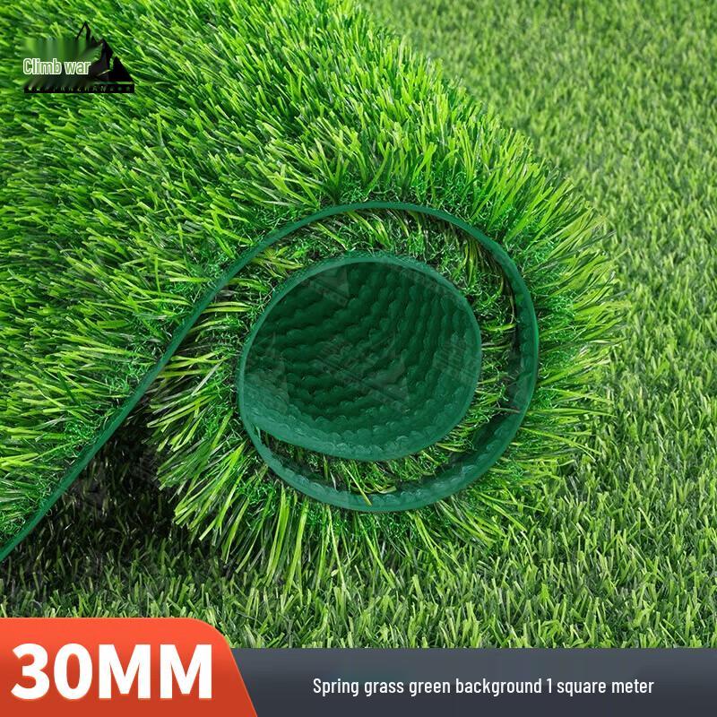 PZ Artificial Grass Turf Carpet