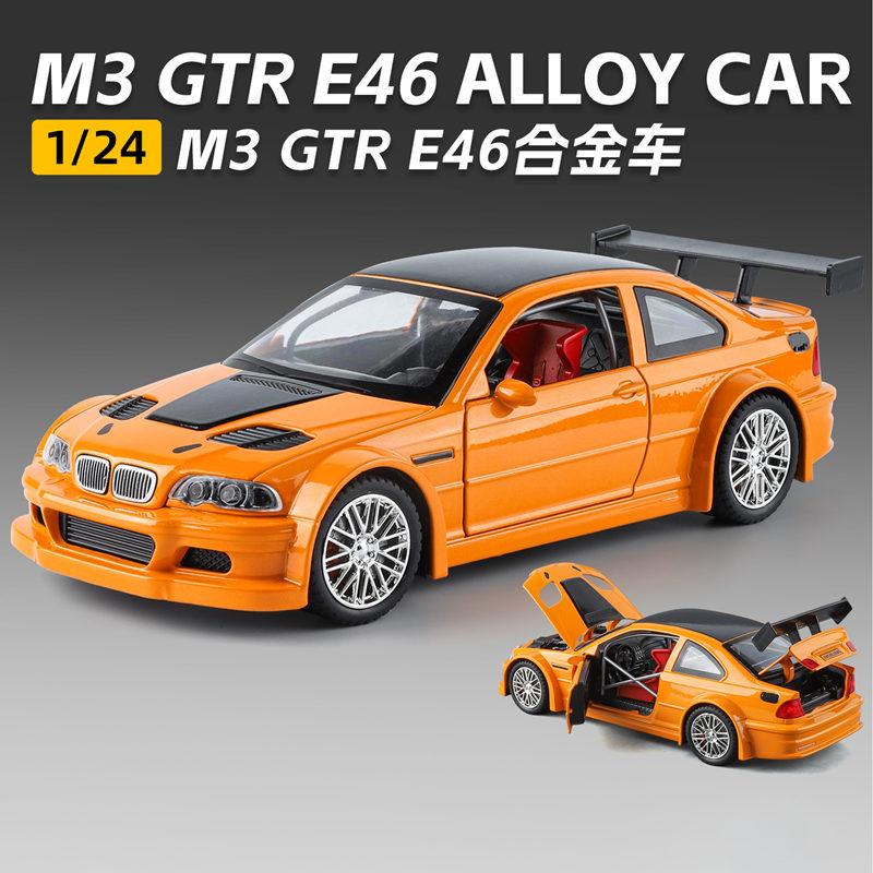 

1:24 M3 E46 GTR Coupe Alloy Sports Car Model Diecast Metal Track Racing Vehicles Car Model Sound Light Simulation Kids Toys Gift оранжевый