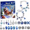 Christmas Bracelet DIY Crystal Beaded Alloy Jewelry Santa Blind Box Children's Holiday Gift