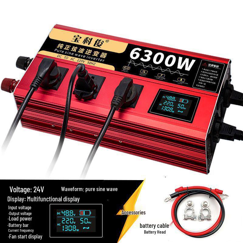 High-Power Pure Sine Wave Car Inverter: 12V/24V to 220V for Vehicle and Household Battery Conversion