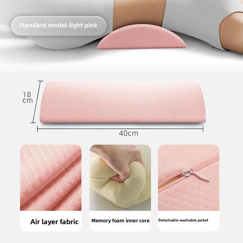 Медицинская поясничная подушка из пены с эффектом памяти для поддержки позвоночника и облегчения боли в спине Эргономичная подушка для кровати 2280₽