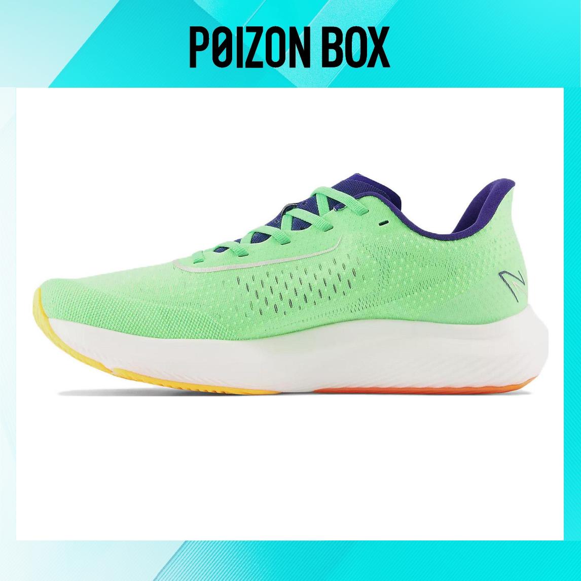 

кроссовки Male New Balance NB FuelCell Running shoes MFCXMM3