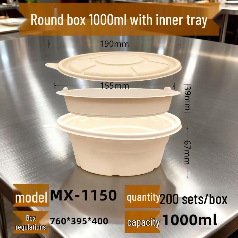 Disposable Corn Starch Round Meal Box with Inner Tray