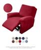 Waterproof Milk Silk Elastic Recliner Sofa Cover - Full Wrap, Split Type