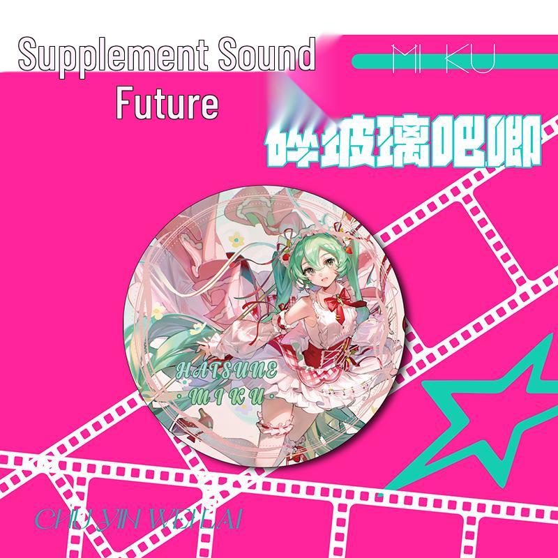 

Хатсунэ Мику Значок-брошь из лакированной жести с лазерной гравировкой и эффектом разбитого стекла для аниме-конвенций 58MM Shattered Glass Badge