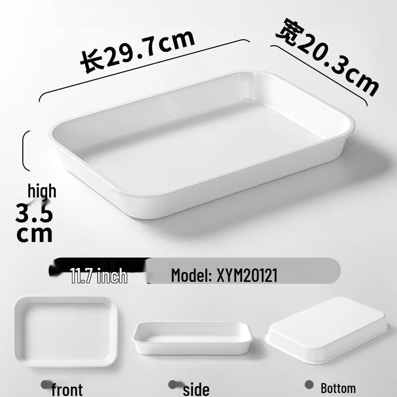 MOLUONA 11.7-inch Rectangular Melamine Tray