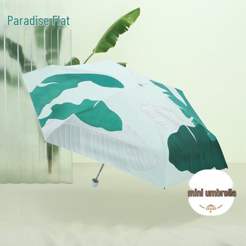 Paradise Umbrella UV Protection 5-Fold Sun Parasol