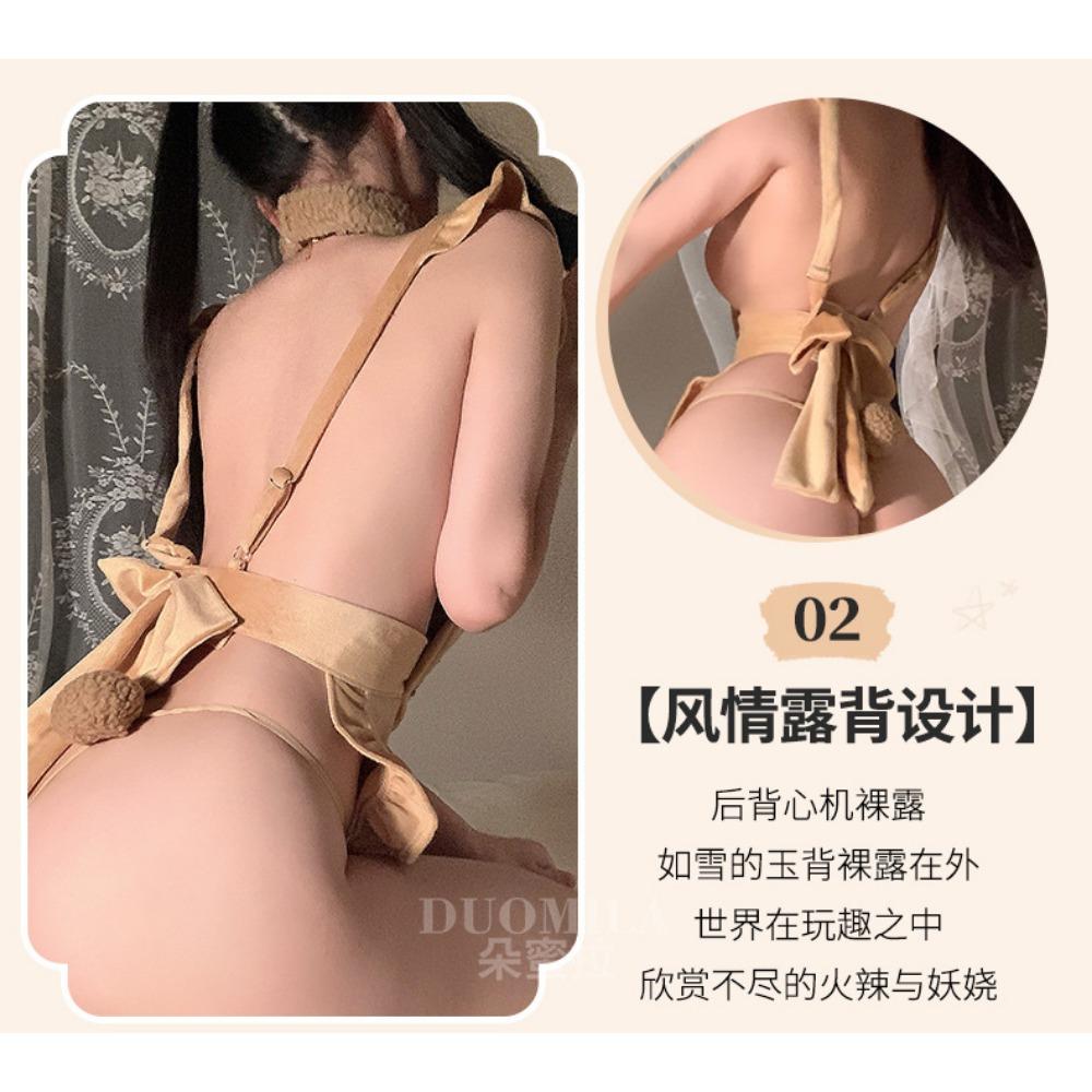 Domila Sexy Lingerie Sexy Velvet Lace Hollow Plush Bear Maid Maid Uniform Set F640